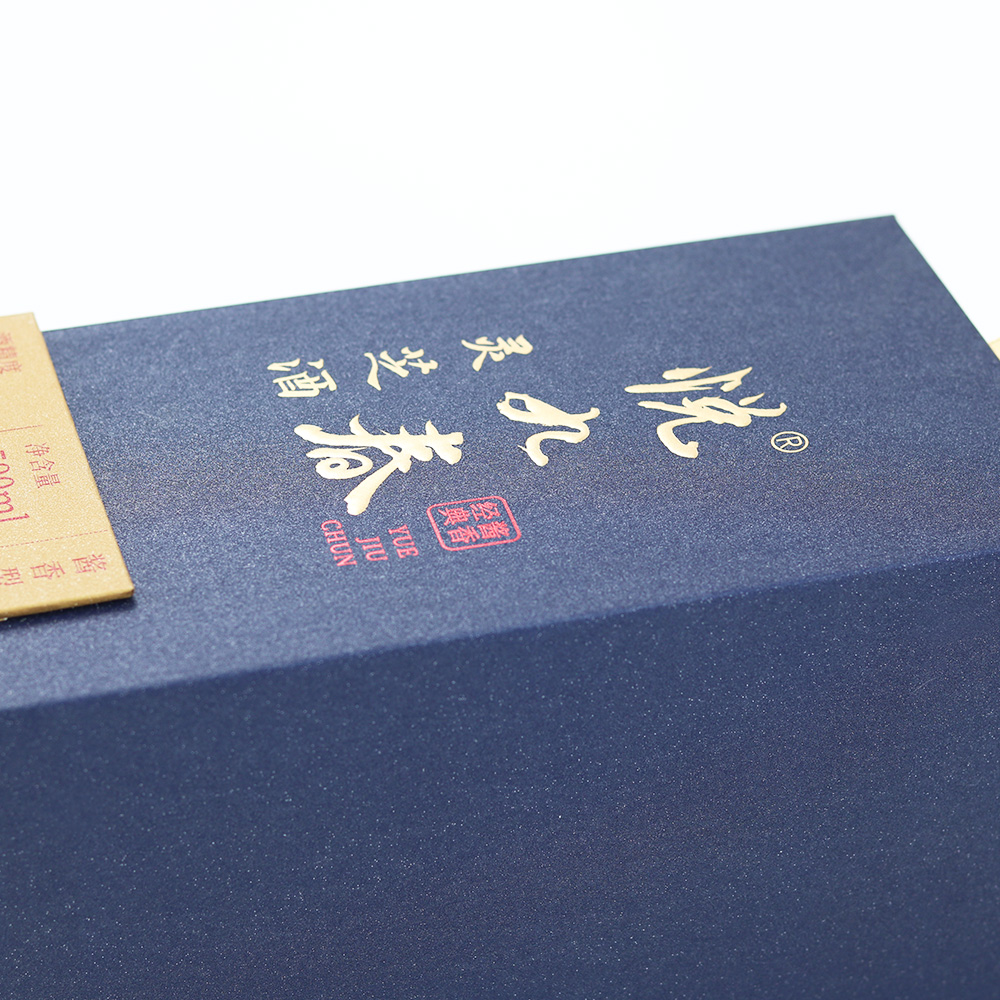 gift paper box-058-05.jpg