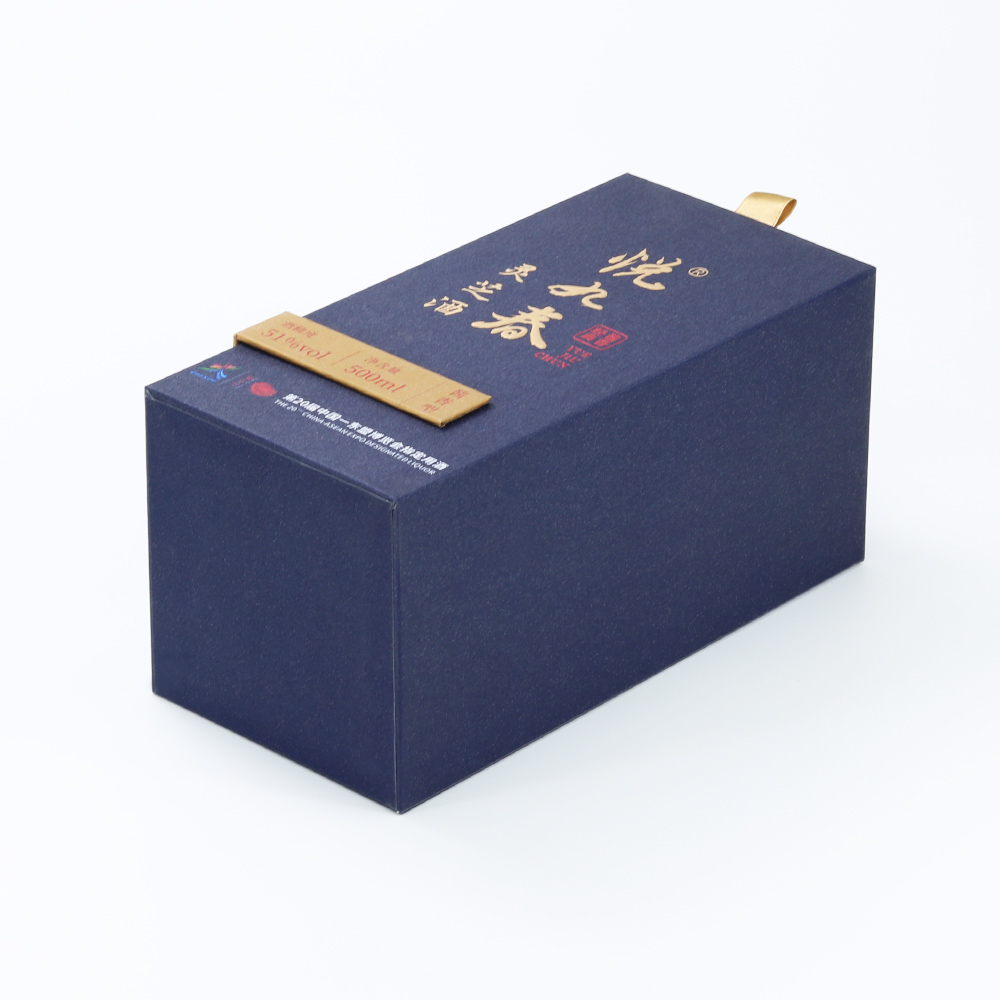 gift paper box-058-02.jpg